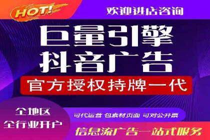 SEM托管服务实操案例：打造企业品牌知名度