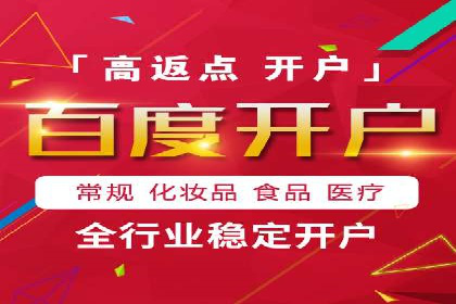 SEM竞价专员的日常工作流程与案例分析