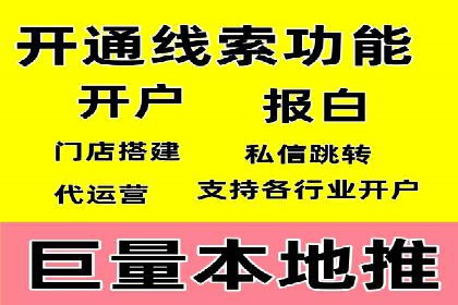 小红书信息流趋势：内容营销新风向标